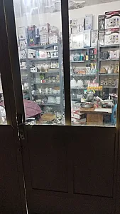 لوازم خانگی جامعی