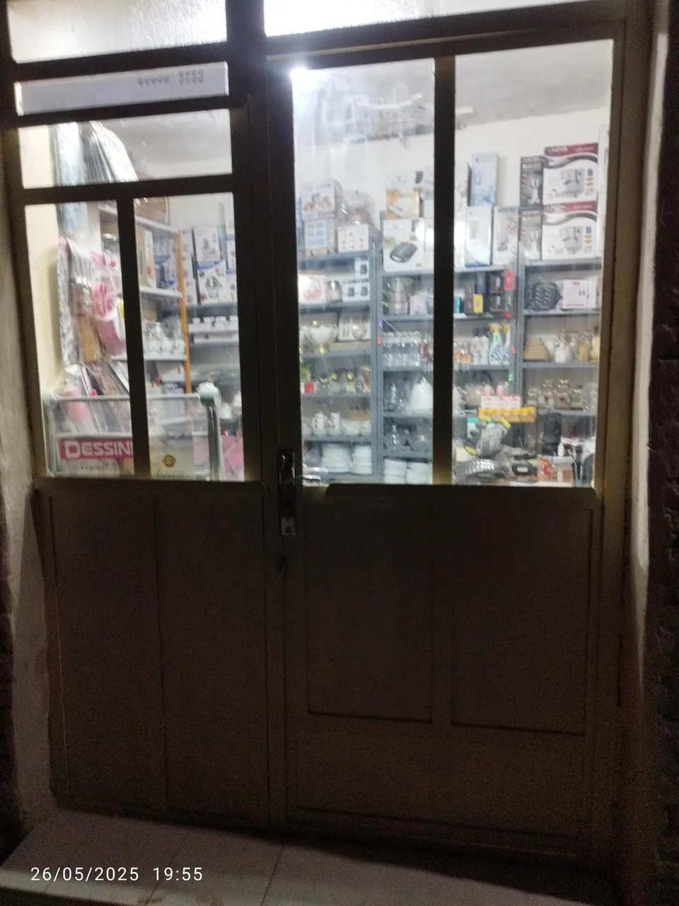 لوازم خانگی جامعی - تصویر 4