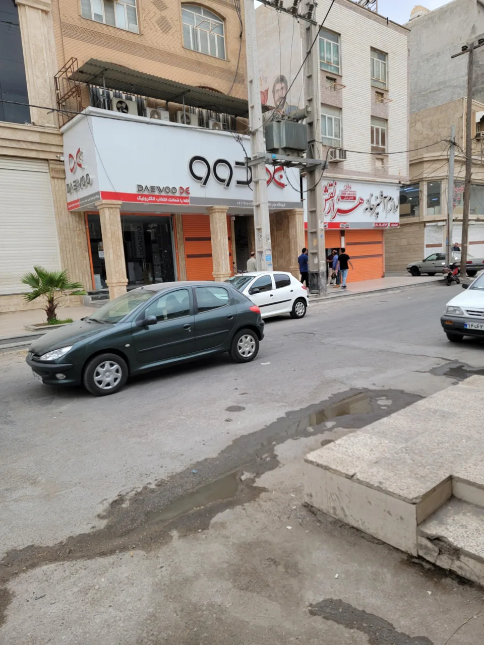 فروشگاه بزرگ هزار نقش - تصویر 2