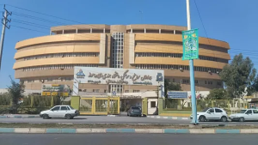 بیمارستان سوانح سوختگی طالقانی
