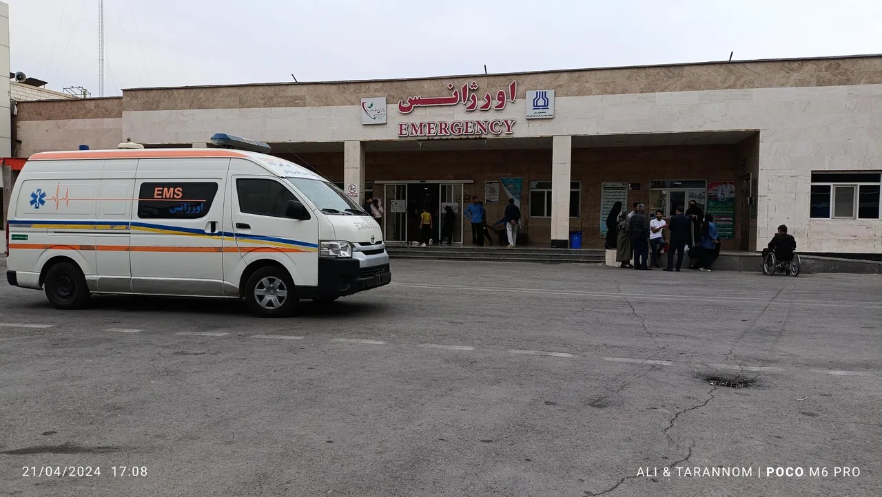 بیمارستان دولتی رازی - تصویر 2