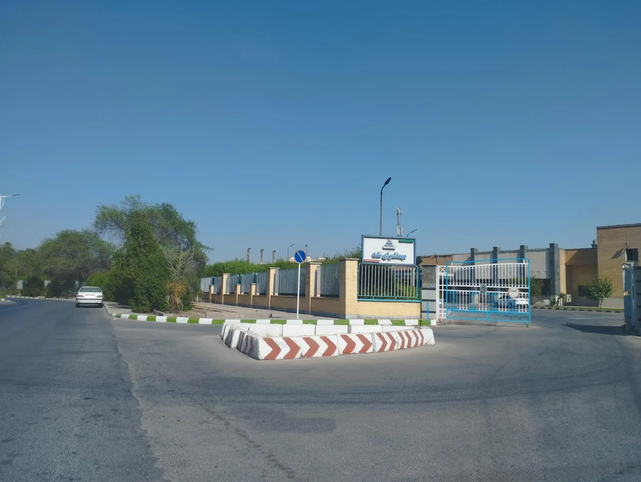 مهمانسرای شرکت نفت - تصویر 2