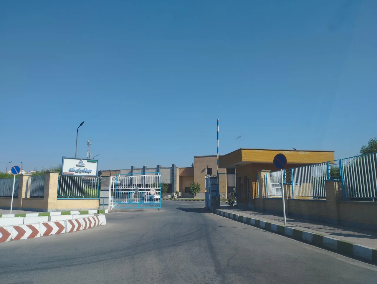 مهمانسرای شرکت نفت - تصویر 3