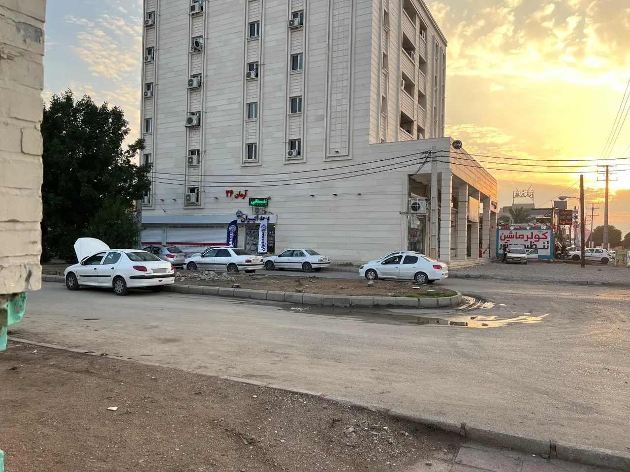 نمایندگی بیمه ایران معین نیا - تصویر 5