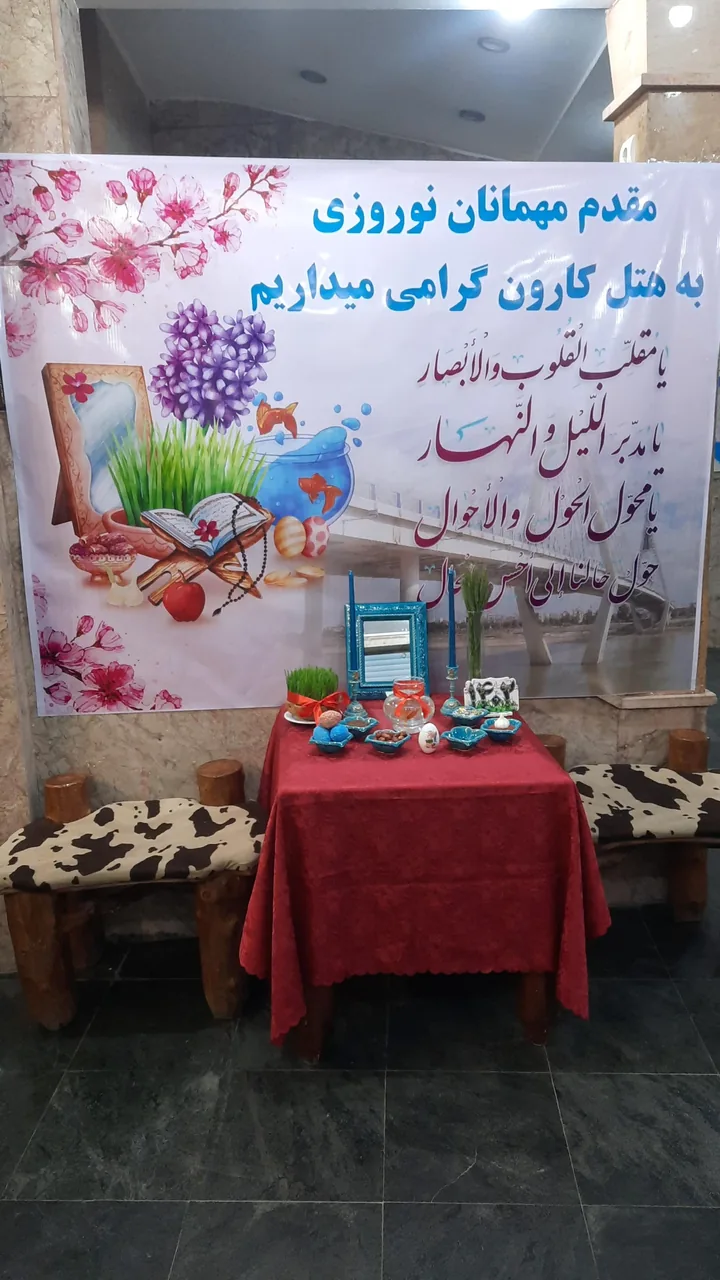 هتل کارون - تصویر 4