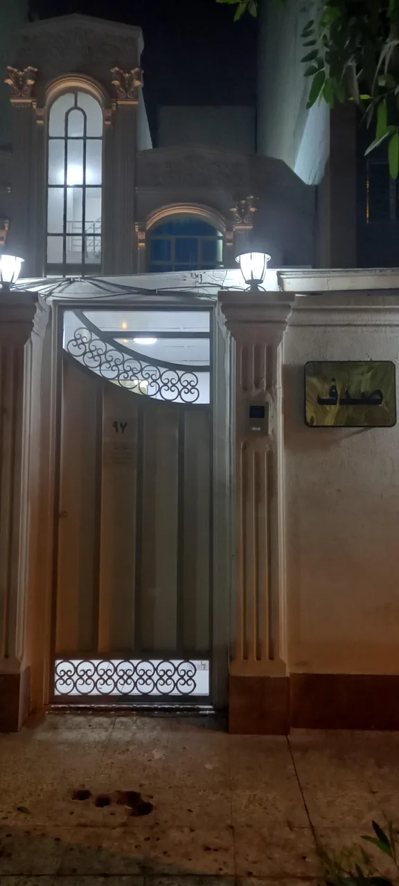 هتل صدف - تصویر 2