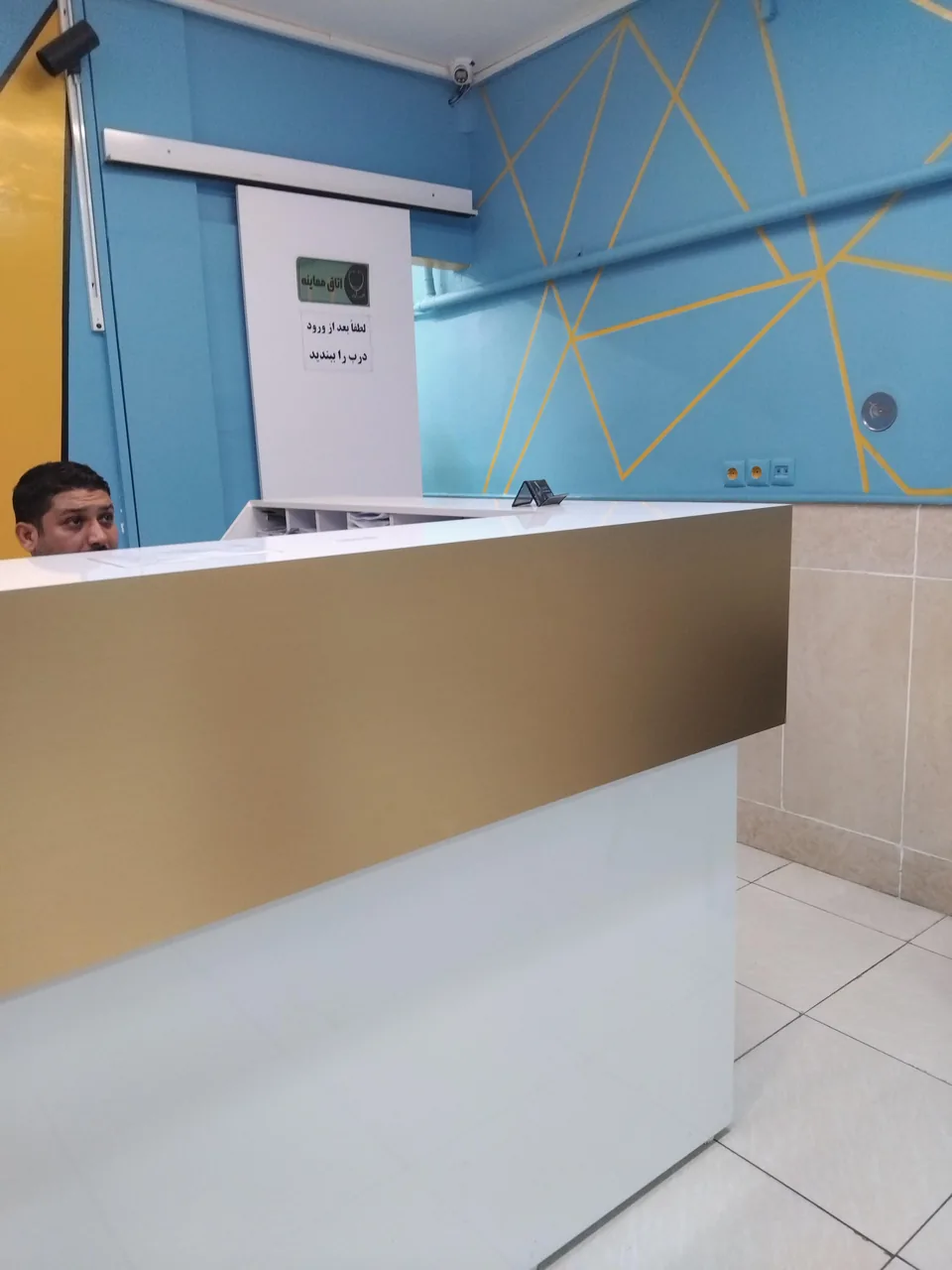 کلینیک دامپزشکی پرندگان پر قم(دکتر مهیار مهرارا)