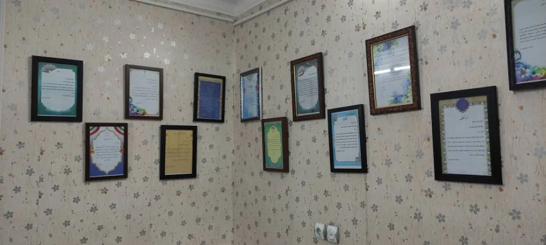 مطب دکتر لادن رضایی عدل