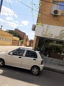املاک ملت