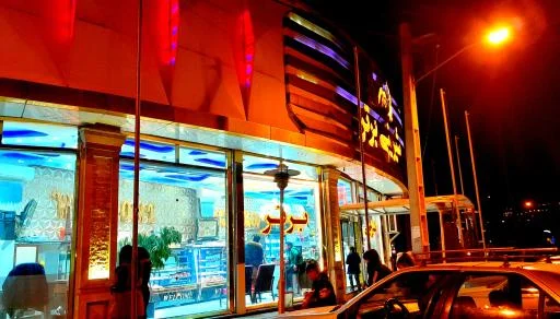 قنادی بزرگ برتر