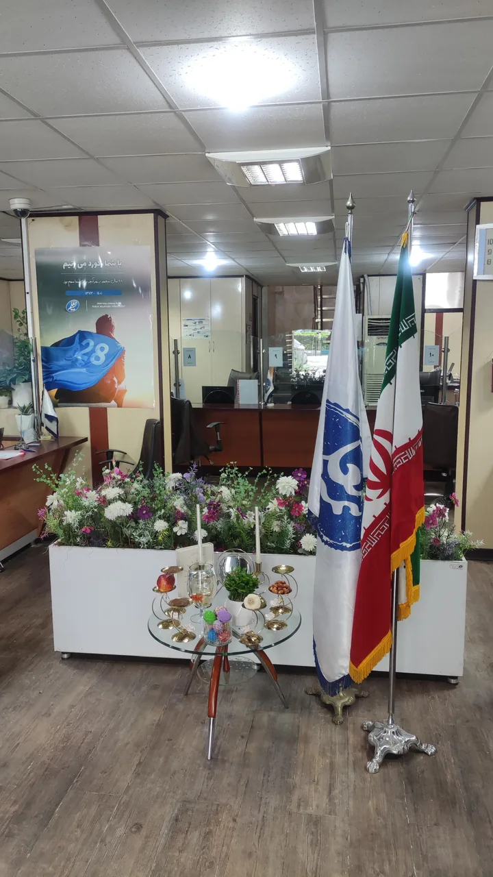 سرپرستی شرکت بیمه معلم خوزستان - بیمه در اهواز - تصویر 4