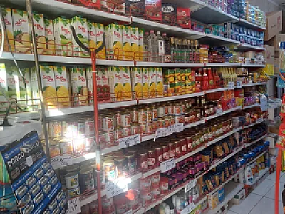 سوپرمارکت رحمانیان