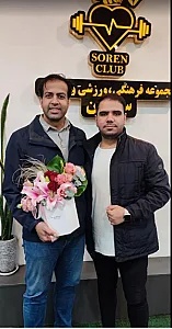 مطب دکتر مصطفی پورکیانی
