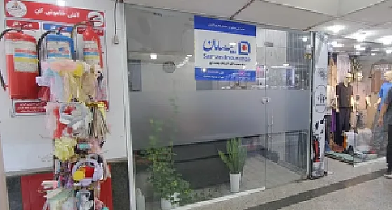 نمایندگی بیمه سامان کریم زاده