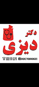 رستوران دکتر دیزی