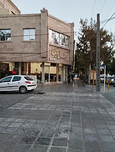 مشاور املاک باوفا