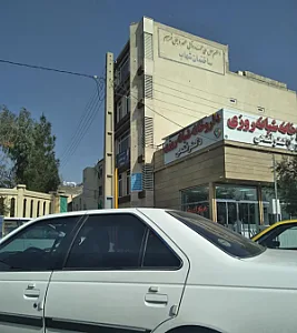داروخانه شبانه‌روزی دکتر فتحی