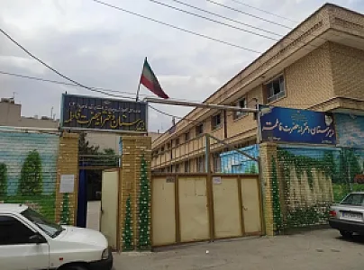 دبیرستان دخترانه حضرت فاطمه (س)