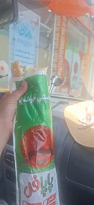 ساندویچ گلچین