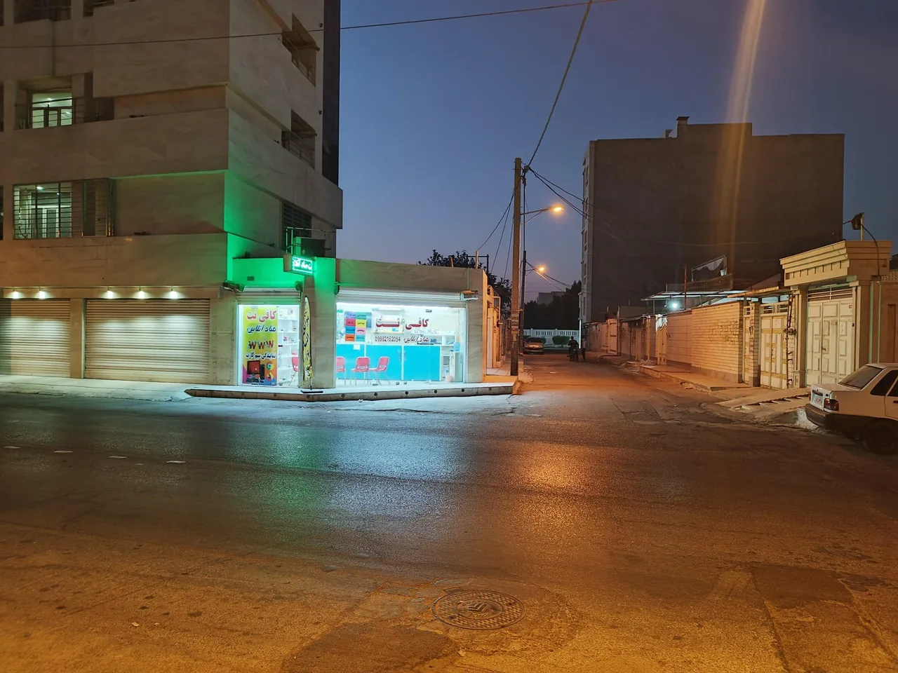 کافی نت صاد آنلاین - تصویر 4