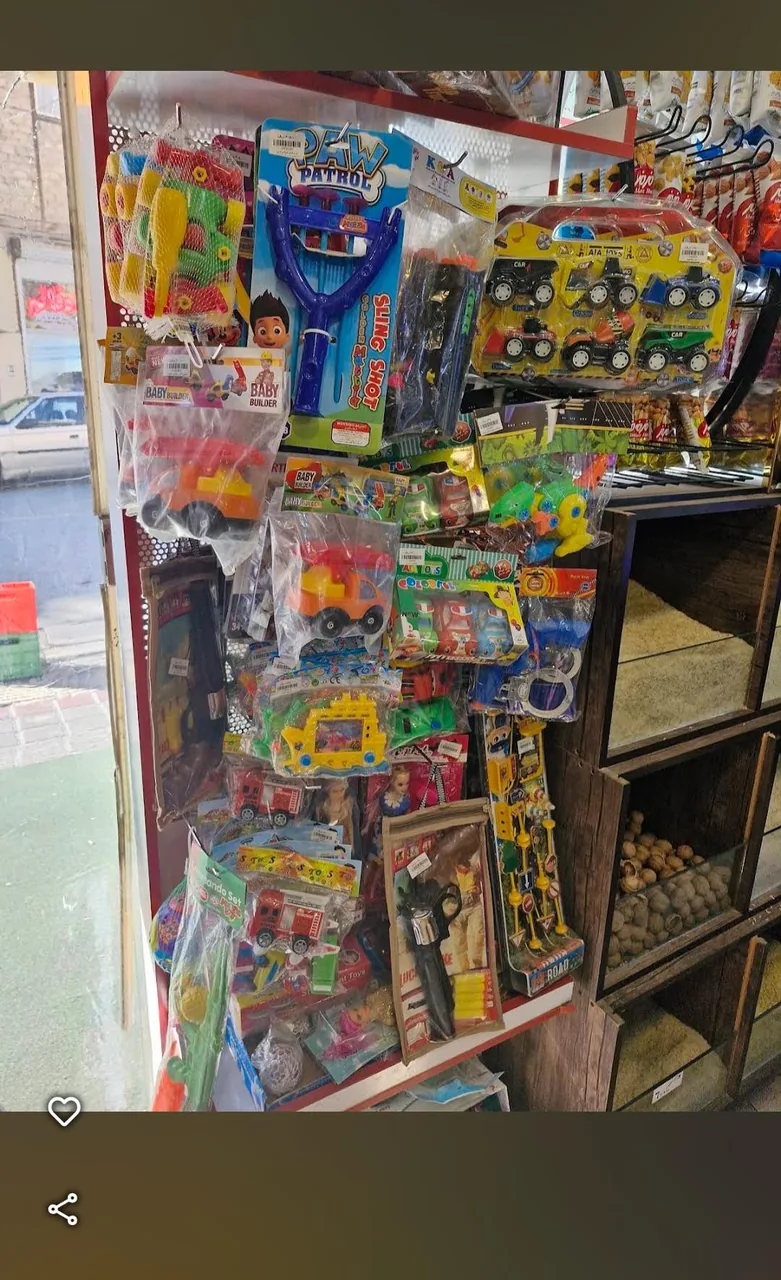 سوپر مارکت کاج - تصویر 3