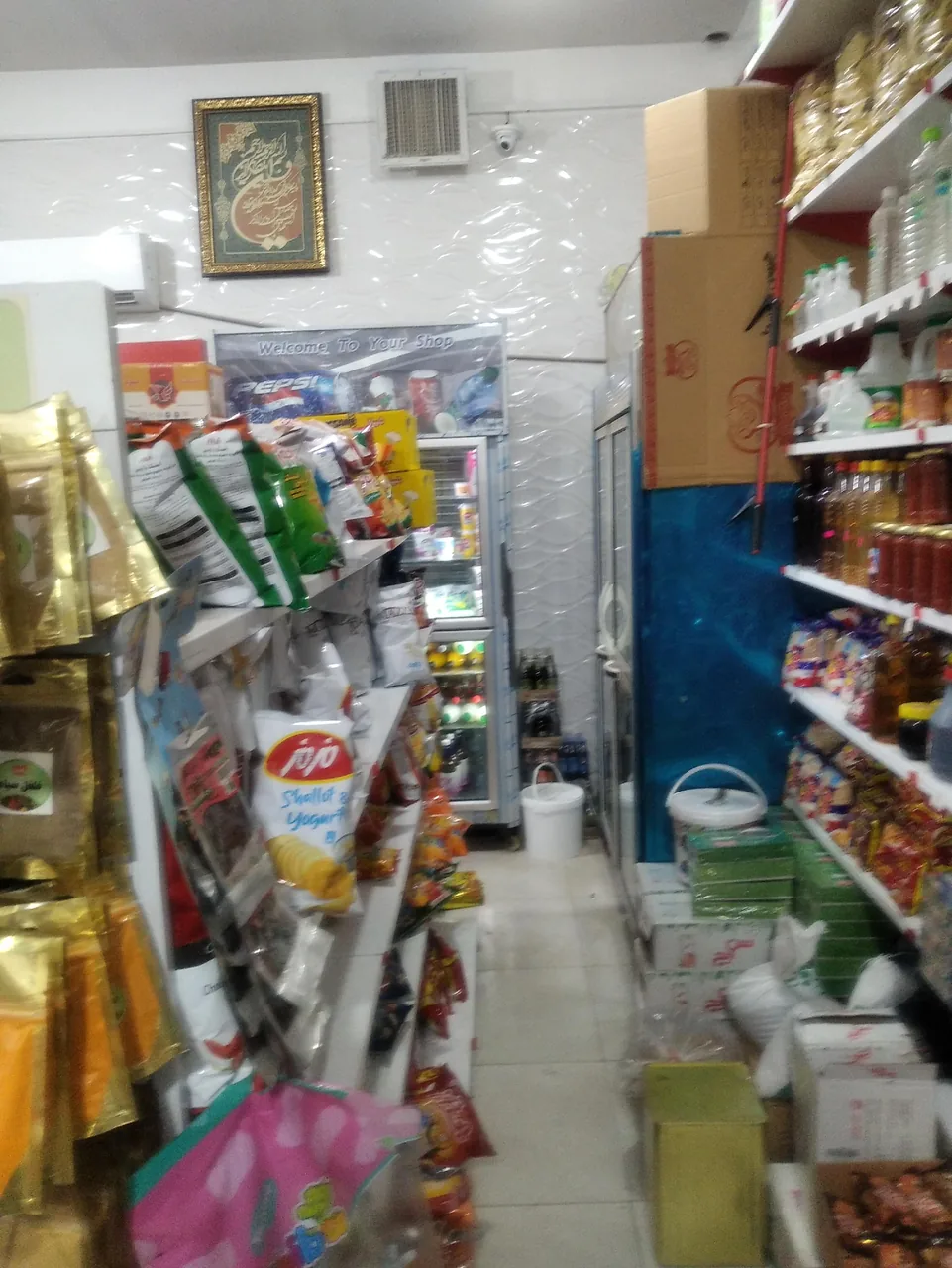 سبزی کده مامان جون