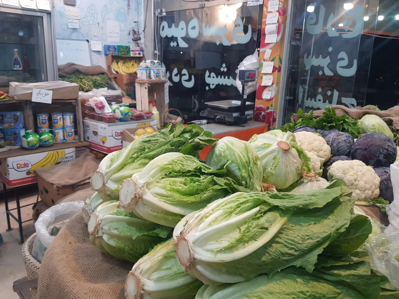 سوپر میوه اردیبهشت - تصویر 6