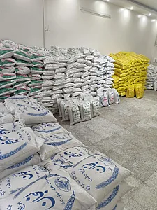 برنج مشکات