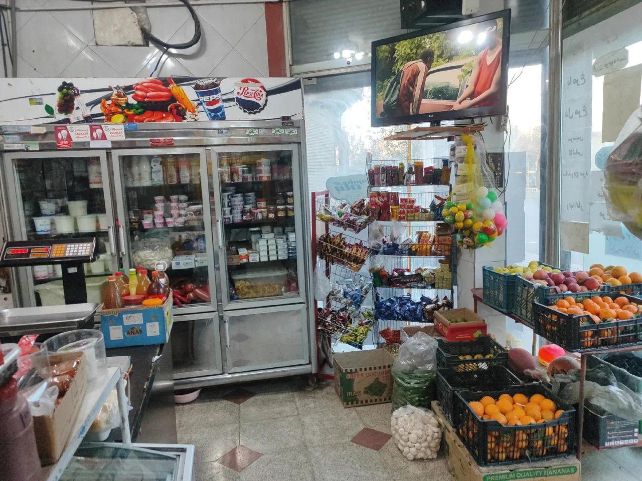 فروشگاه باقری - تصویر 2
