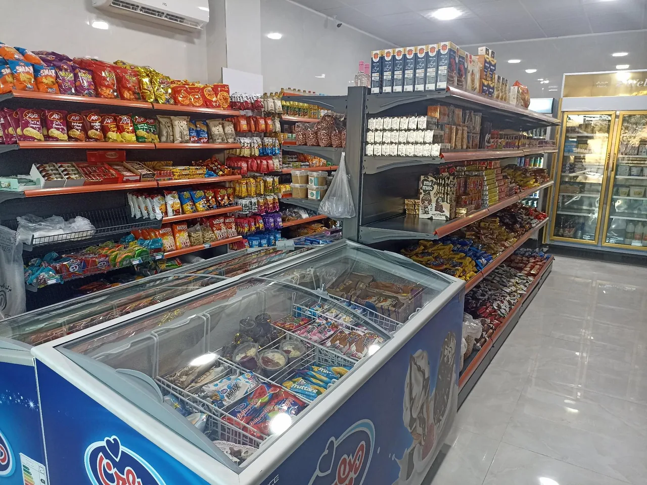 هایپرمارکت برکت - تصویر 2