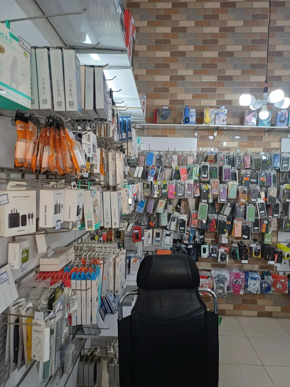 کافی نت کارون کالا