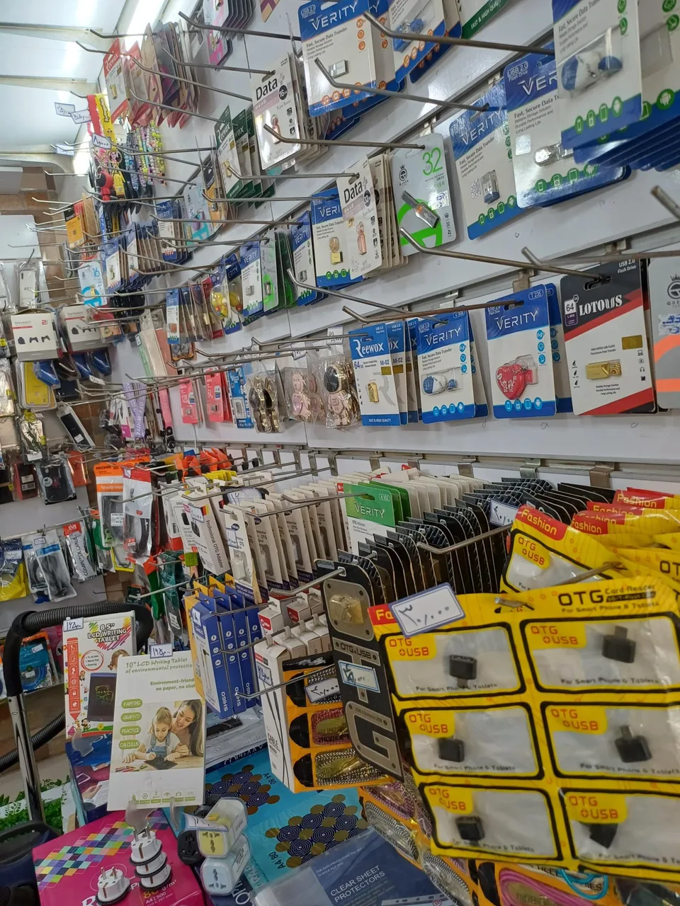 کافی نت کارون کالا - تصویر 2