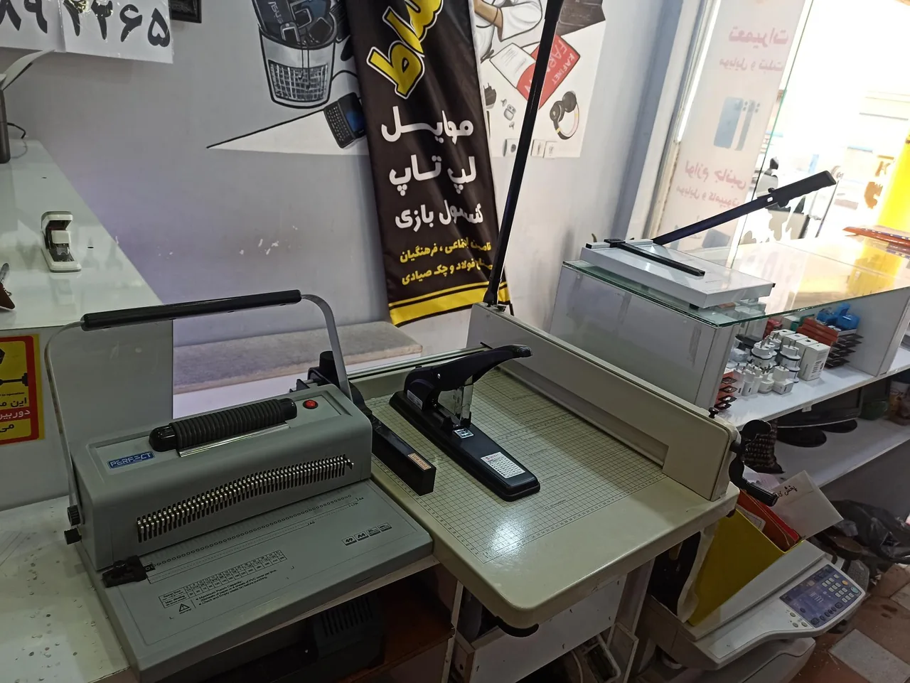کافی نت و تعمیرات موبایل فرمن - تصویر 2