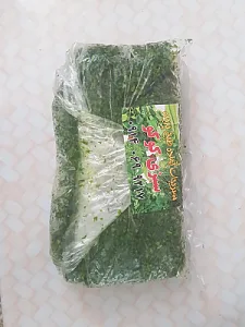 سبزی پدیده