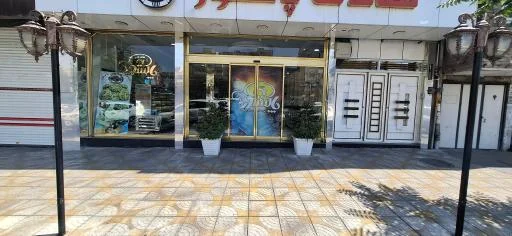 قنادی پاستور