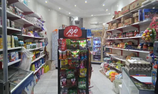 سوپر مارکت نیکان
