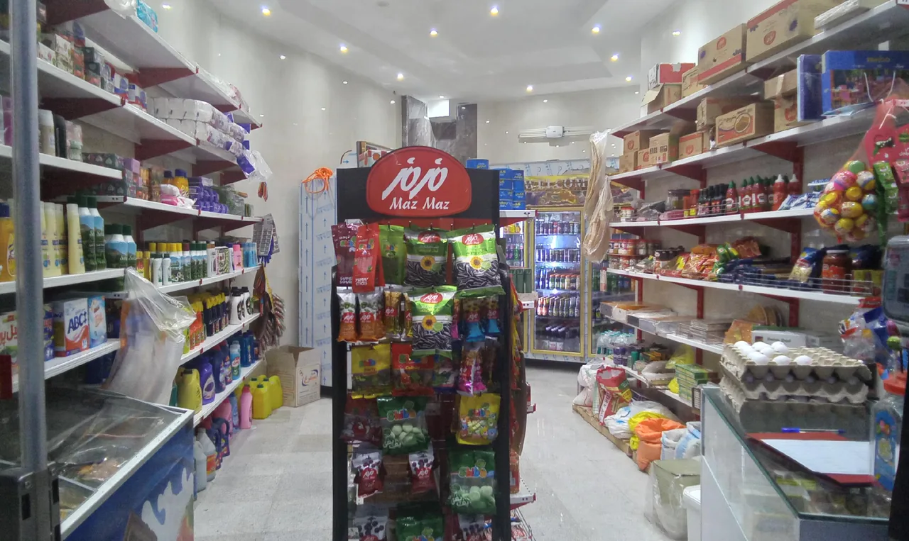 سوپر مارکت نیکان