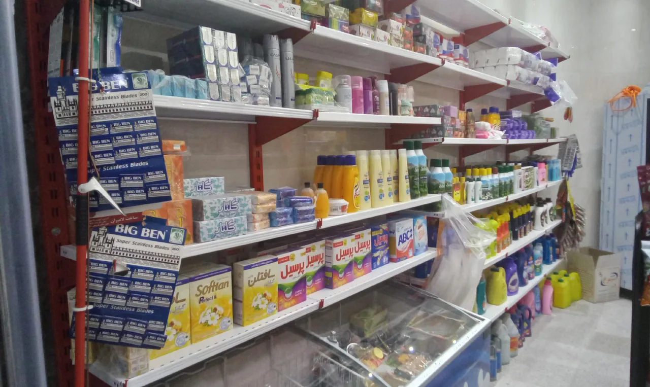 سوپر مارکت نیکان - تصویر 2