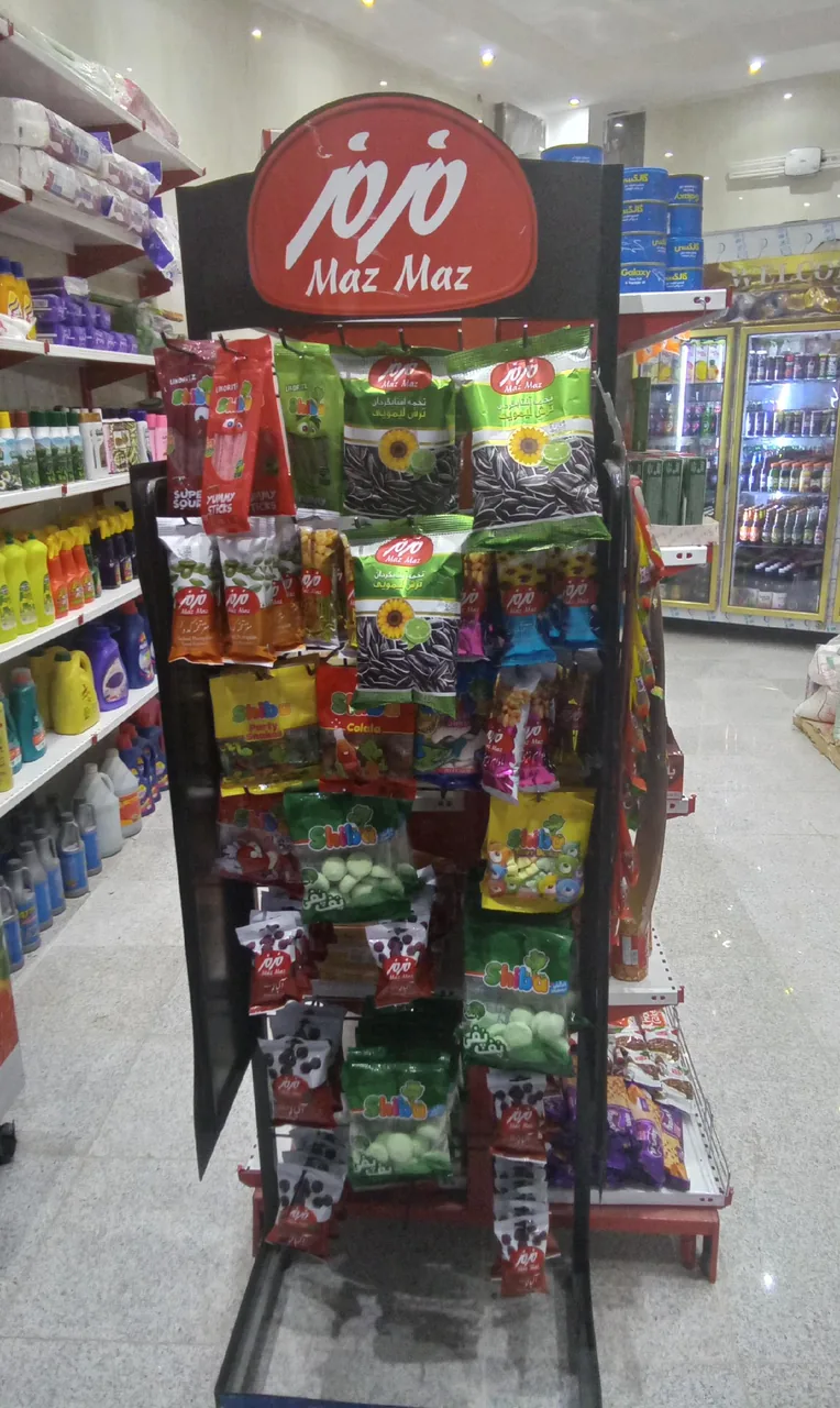 سوپر مارکت نیکان - تصویر 3