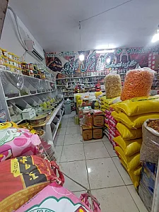 خواربار فروشی محرمی