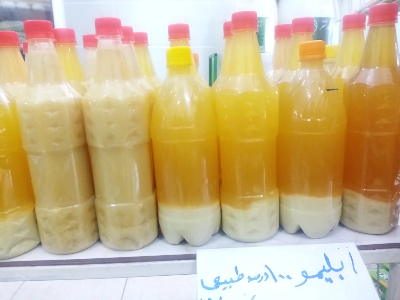 سبزیکده گل پونه - تصویر 4