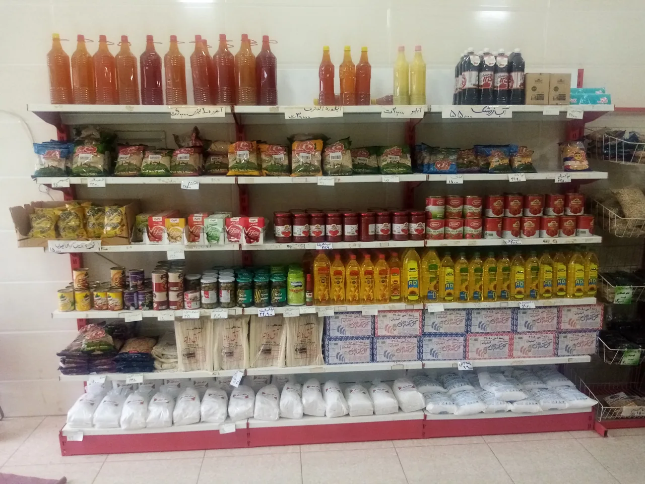 سبزیکده گل پونه - تصویر 5