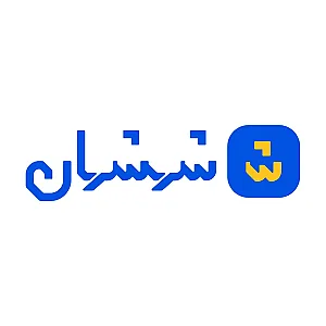 فروشگاه مواد غذایی شهشهان