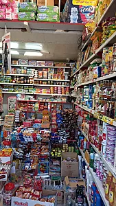 سوپر مارکت رضوان