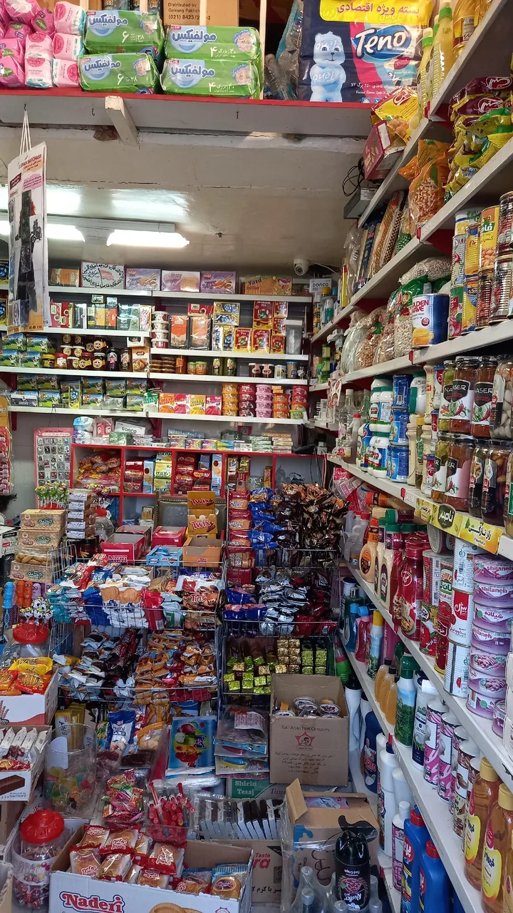 سوپر مارکت رضوان