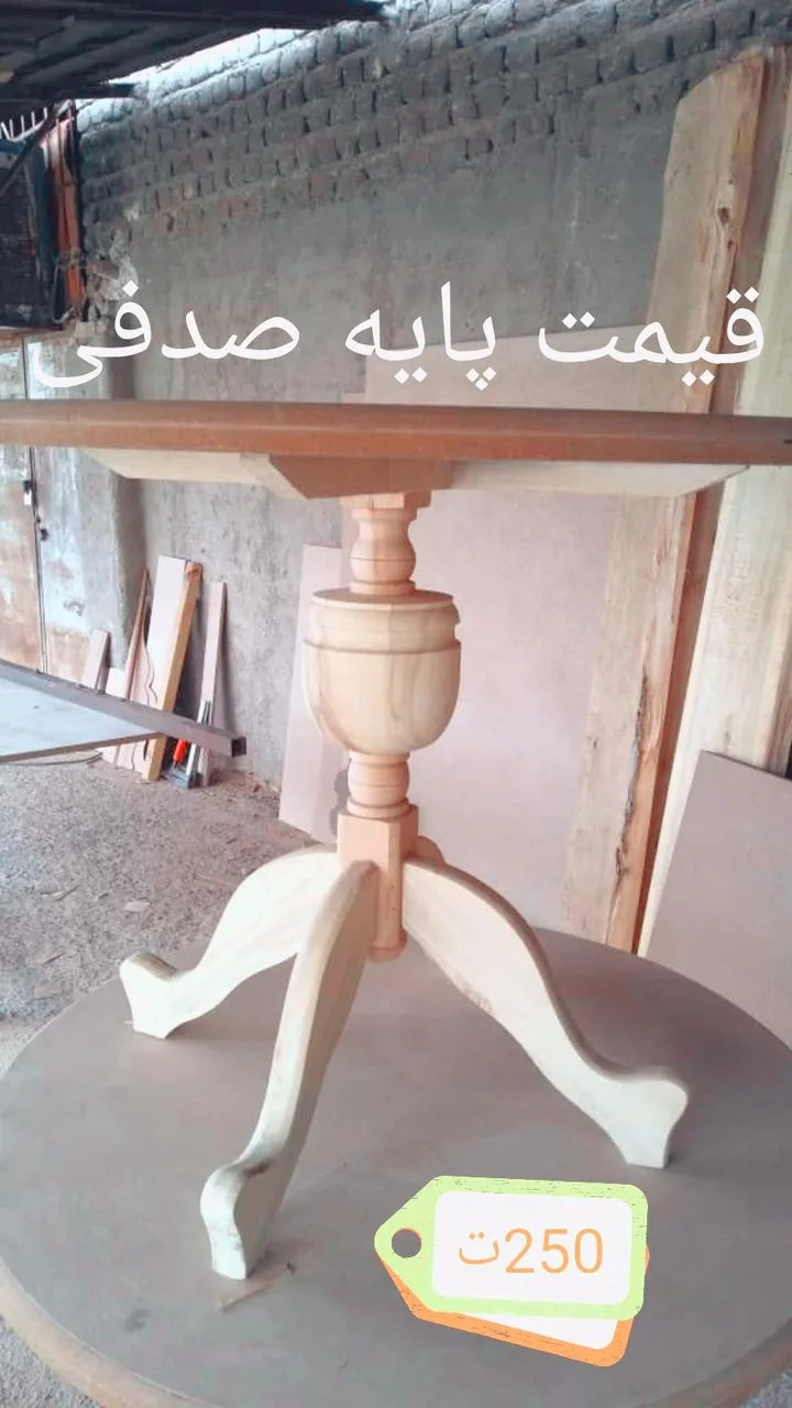 صنایع چوبی ابوالفضل عسگری - تصویر 5