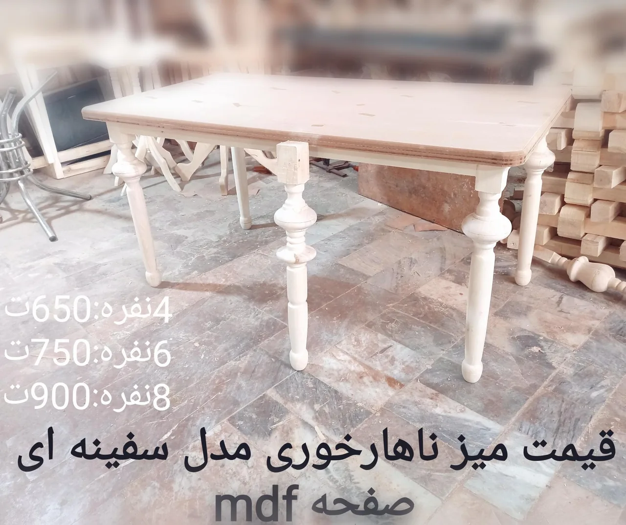 صنایع چوبی ابوالفضل عسگری - تصویر 6