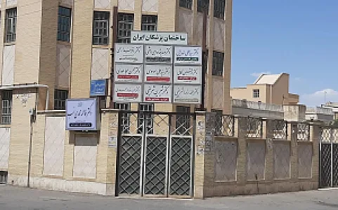 مطب دکتر فاطمه محمدی نسب متخصص زنان