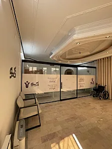 مطب درمان زخم گیو