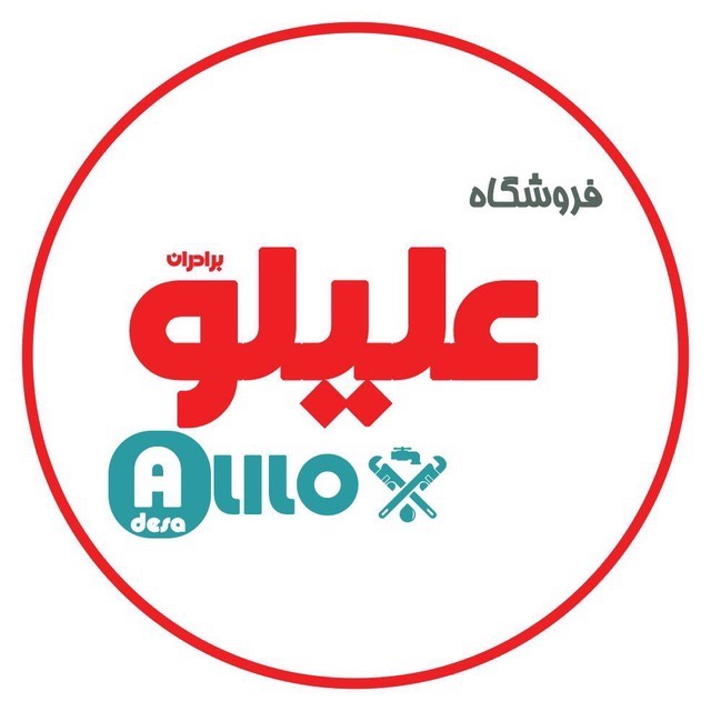 لوگوی بازرگانی تاسیسات برادران علیلو ( دسا اتصال )